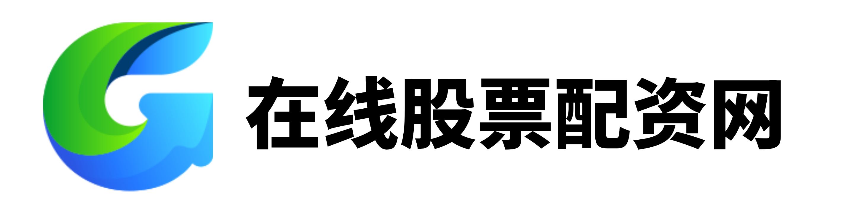 配查查-炒股配资平台网址-股票配资技巧-在线炒股杠杆